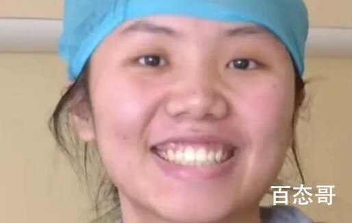 姐姐放弃考研捐骨髓救17岁妹妹  真的是相亲相爱的一家人