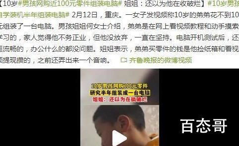 妻子中止妊娠被丈夫起诉侵犯生育权 背后的真相让人始料未及