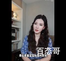 演员到底需不需要有文化 即使学历不高但兢兢业业努力工作的人也不低人一等