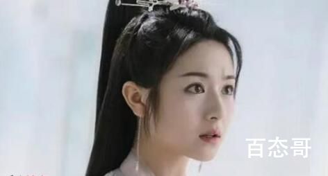 《星落凝成糖》播出时间  《星落凝成糖》播放平台