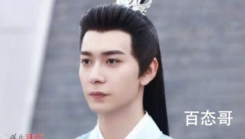 《君子盟》辜清章和太后是什么关系