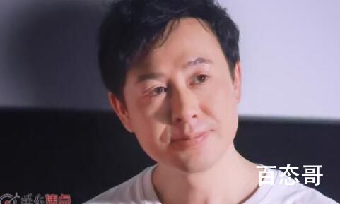 《君子盟》辜清章和太后是什么关系