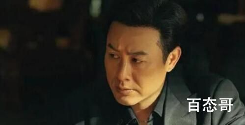 《君子盟》辜清章和太后是什么关系