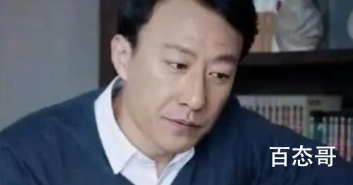 《风雨送春归》中赵立新为什么遭换脸   《风雨送春归》于震替的谁