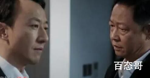 《风雨送春归》余仲君为什么被换脸  《风雨送春归》谁被换脸了