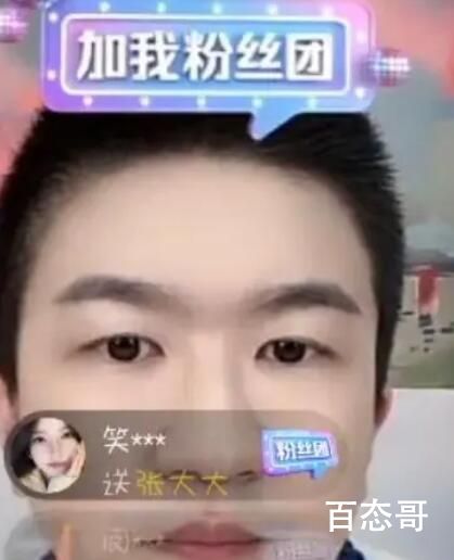 徐正溪周洁琼演了什么剧