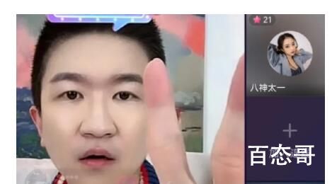 徐正溪周洁琼演了什么剧