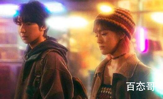 王源文淇新电影《我看见两朵一样的云》官宣