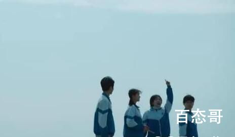 《我们的日子》王雪花改名了吗  《我们的日子》王雪花为什么要改名