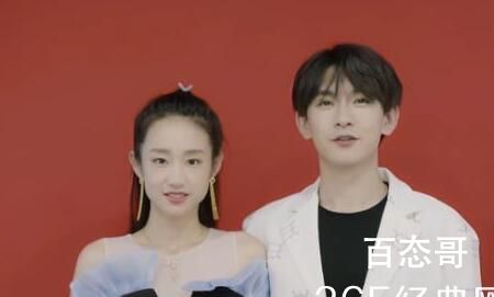 短剧《一见又倾心》一共有多少集  短剧《一见又倾心》在哪里可以看