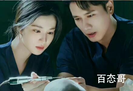 宇文护的扮演者是谁  宇文护是什么电视剧的角色