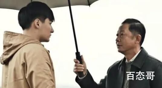《风雨送春归》余仲君职务介绍  《风雨送春归》余仲君是什么职务