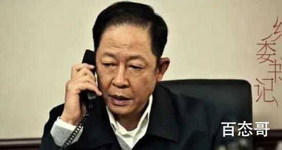 宇文护的扮演者是谁  宇文护是什么电视剧的角色