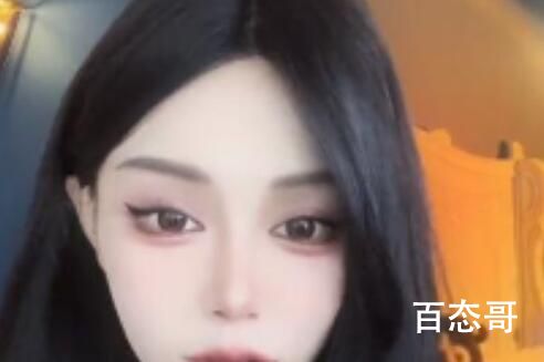 《抖音》富婆音是啥意思 富婆音是什么梗