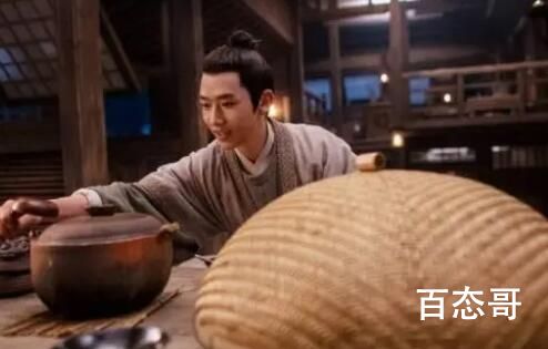 《君子盟》兰珏和慕叶生是什么关系