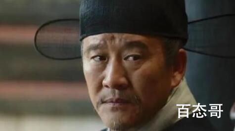 《显微镜下的大明》张首辅历史上有原型吗
