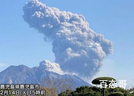 日本火山喷发 烟柱高2400米 后续还会继续喷发吗