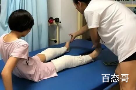 12岁脑瘫女孩被同岁亲戚性侵 希望大家要对未成年人保护好
