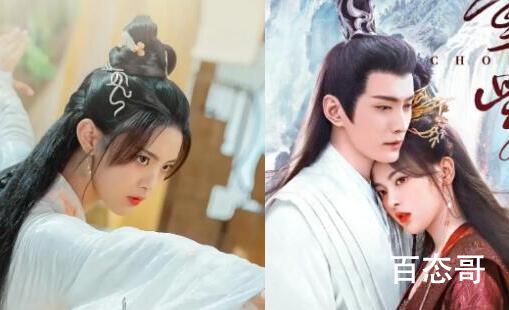 重紫在哪里可以看  重紫结局he还是be