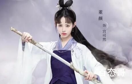 《重紫》和《月歌行》有什么关系  《重紫》是谁的前传