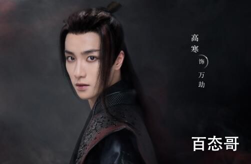《重紫》和《月歌行》有什么关系  《重紫》是谁的前传