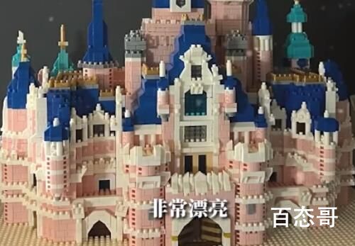 女生情人节垃圾桶捡到积木城堡 拼出来是真的好漂亮
