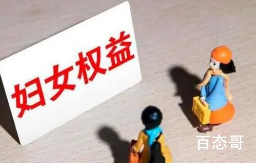 身高1米85女子应聘少儿老师被拒 幼儿园老师确实不应该太高