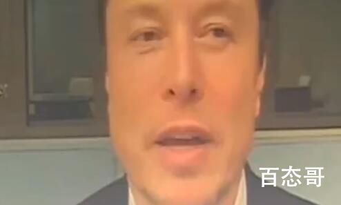 马斯克向往每周工作80小时 真是坐着说话不腰疼