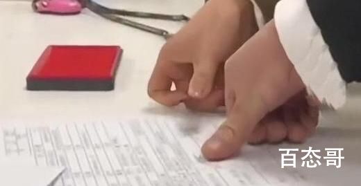女子截下表白失败帅哥的花 如今领证  千里姻缘一花牵