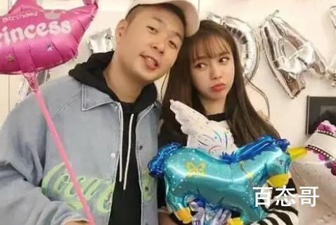 杜海涛因为一碗米饭对沈梦辰上头 多点一碗米饭还要申请吗