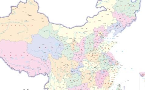 海关查获违背一个中国原则进境教材 到底是怎么回事