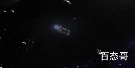 《一等绯闻》吻戏是在多少集