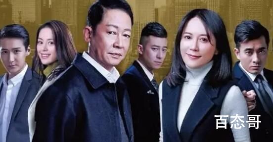 《一等绯闻》吻戏是在多少集