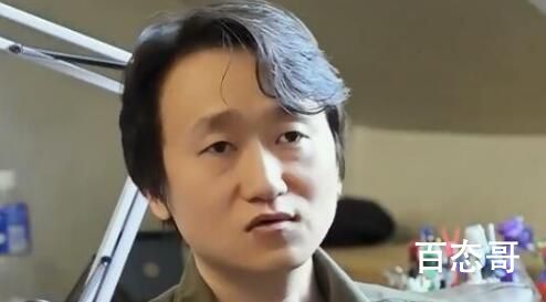 《一等绯闻》吻戏是在多少集