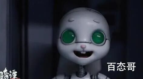 《一等绯闻》吻戏是在多少集