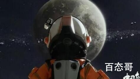 《一等绯闻》吻戏是在多少集