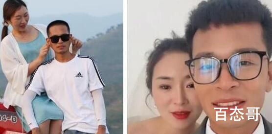 驾拖拉机进藏网红管管因不堪网暴自杀令人惋惜