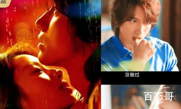 夏花更新时间  夏花改编哪部小说 夏花一共有多少集