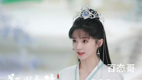 《星落凝成糖》紫芜公主人物解析  《星落凝成糖》紫芜官配cp是谁