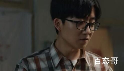 《我们的日子》明中手术成功了吗