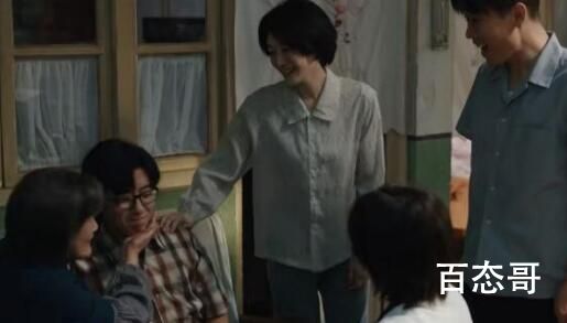 《我们的日子》明中手术成功了吗