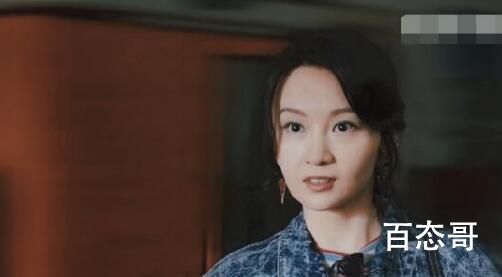 《重紫》洛音凡喜欢谁  《重紫》洛音凡真的爱重紫吗