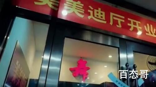 《重紫》洛音凡喜欢谁  《重紫》洛音凡真的爱重紫吗