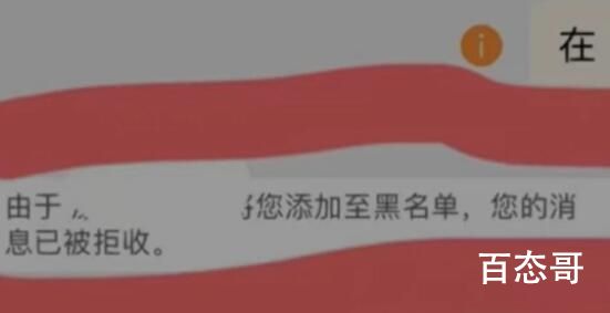 因衣服长时间放购物车被客服嘲讽 背后的真相让人惊愕