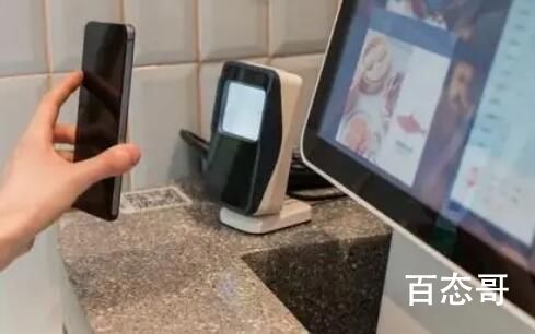 压垮餐馆老板的最后一根稻草 没有监管的第三方支付都是危险的
