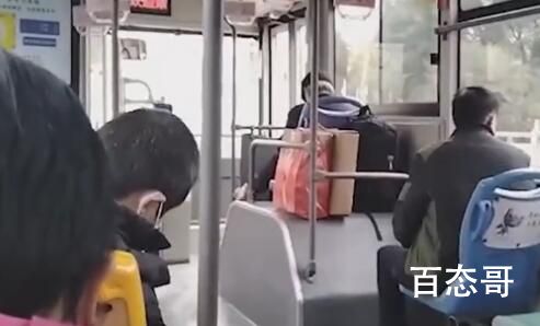 学生换乘32辆公交从合肥到上海上学  一共花了多少钱？