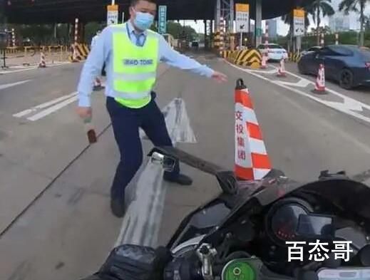 警方回应网红骑摩托上高速被拦摔倒 广东明确规定摩托车不允许上高速
