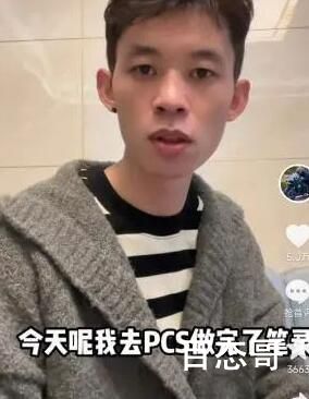 警方回应网红骑摩托上高速被拦摔倒 广东明确规定摩托车不允许上高速