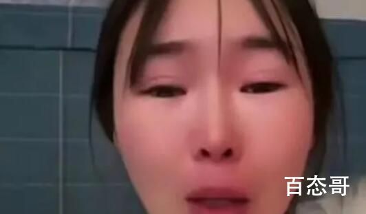 驾拖拉机进藏网红因不堪网暴自杀 这让亲者痛让仇者快何苦呢