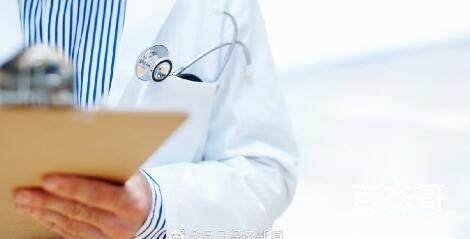 科学家研发出男性避孕药 这个药效的时间是多久